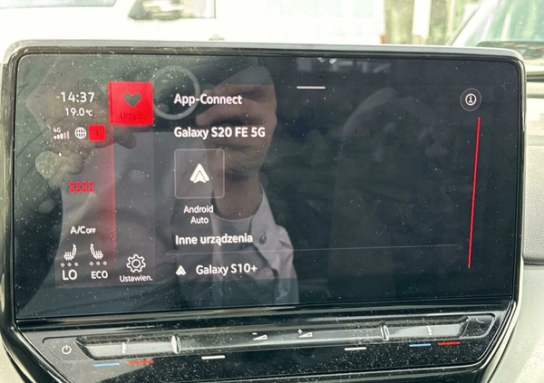 Volkswagen ID.4 cena 159900 przebieg: 24863, rok produkcji 2022 z Gdynia małe 407